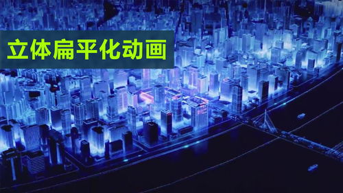 杭州拍摄制作宣传片 杭州宣传片拍摄制作 广告片拍摄 杭州影视制作