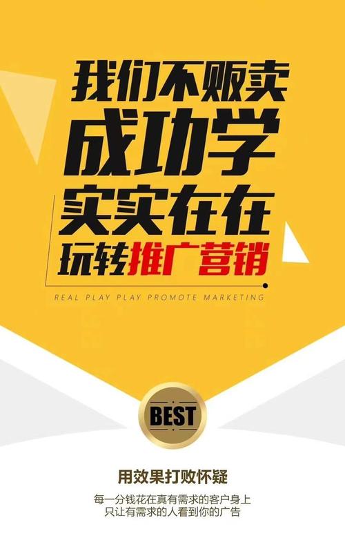 竞价推广托管外包公司怎么选？专业靠谱效果好的都满足这几点