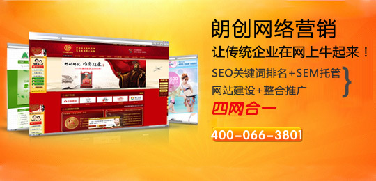 竞价托管-竞价托管