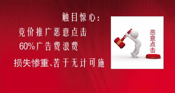 北京sem外包公司有哪些?竞价托管多少钱?